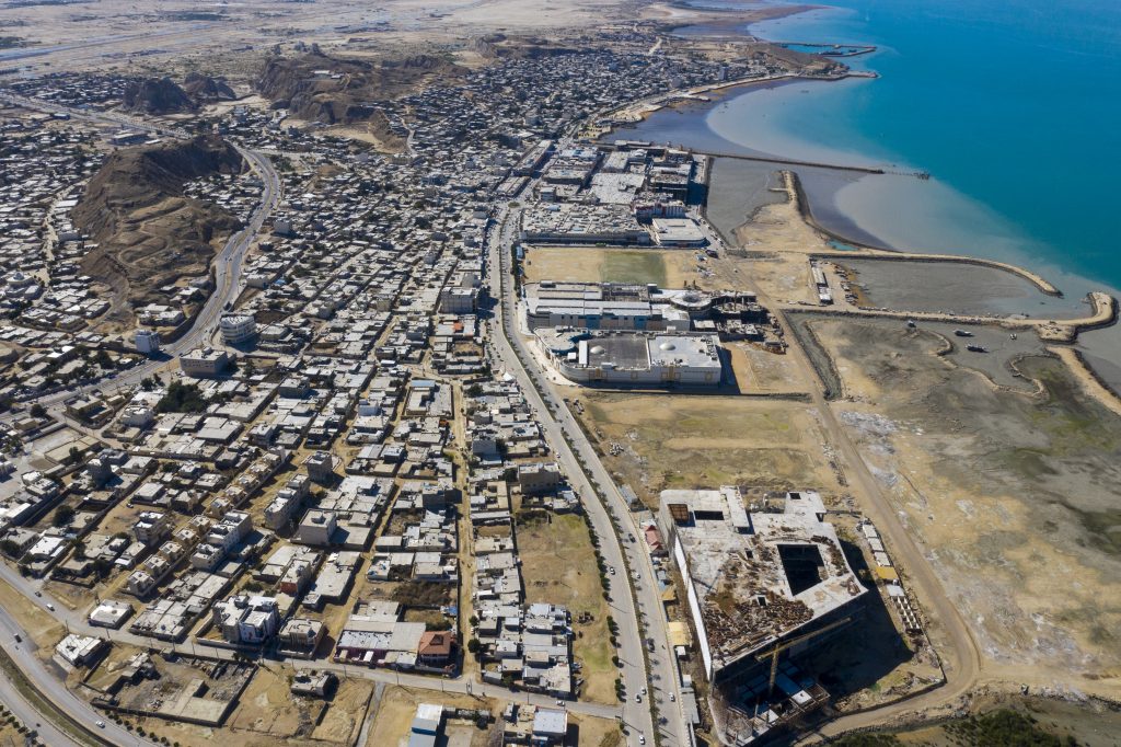 درگهان