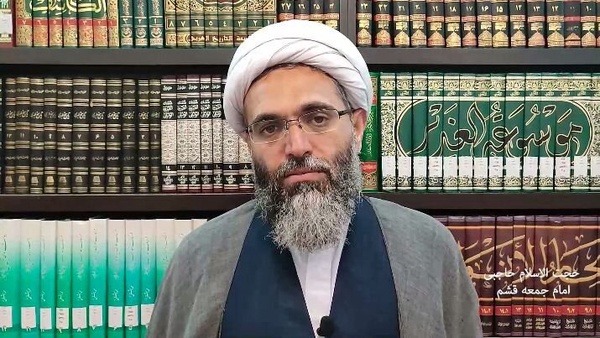 نماز جمعه